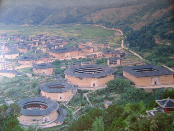 世界遺産福建土楼全景